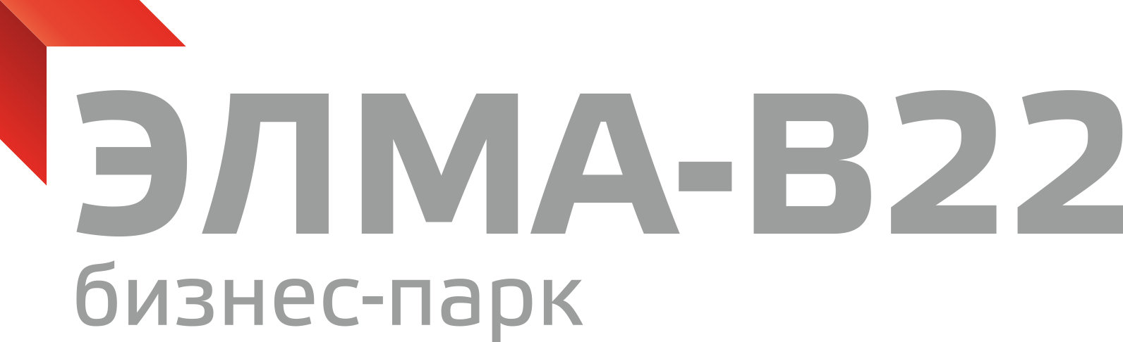 footer-logo