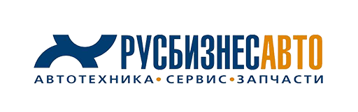 РУСБИЗНЕСАВТО